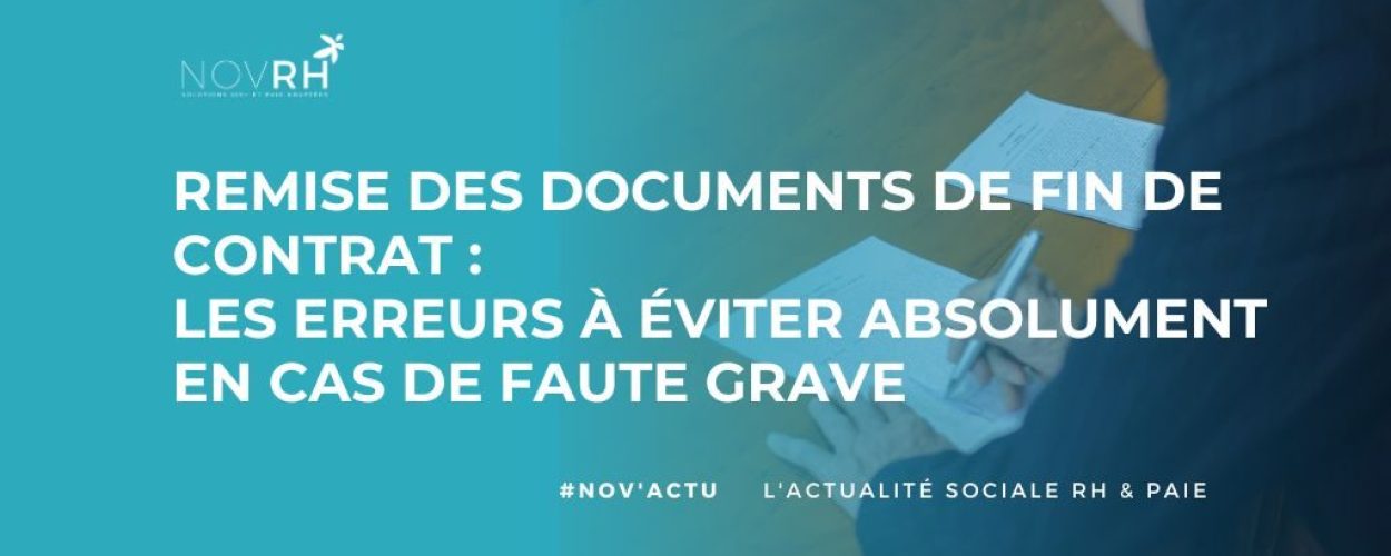 Attestation de salaire _ Le guide complet pour les RRH (2)