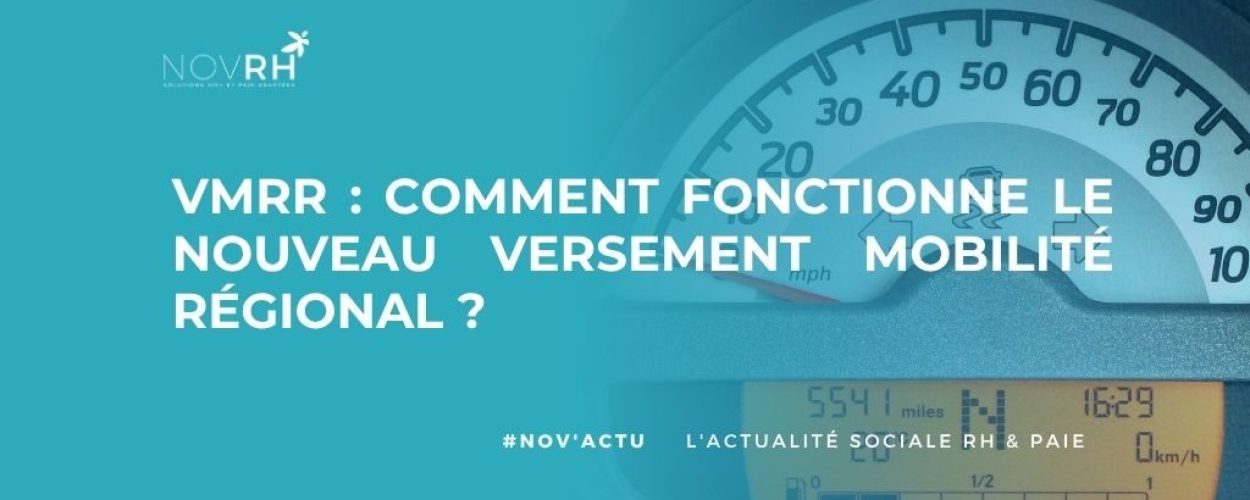 Attestation de salaire _ Le guide complet pour les RRH